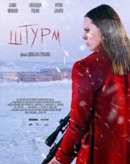 Assault - Adikhan Yerzhanov 