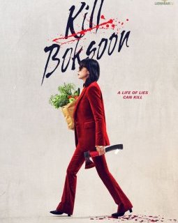Kill Book Soon, nouvelle pépite Sud Coréenne à venir ! 