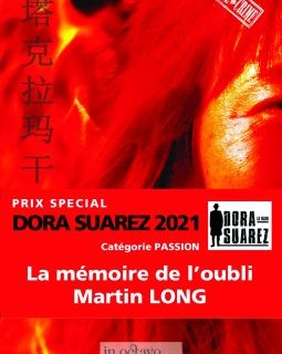 La Mémoire de l'oubli - Martin Long