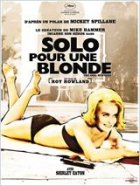 Solo pour une blonde - Roy Rowland