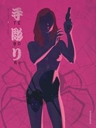 Tebori - tome 2 - Tebori (2/3) - José Robledo - Martial Toledano