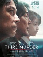 The third murder - Hirokazu Kore-eda