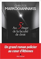 Au 5e étage de la faculté de droit - Christos Markogiannakis 
