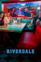 Riverdale - Saison 1 