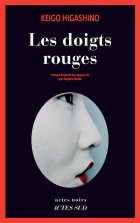 Les doigts rouges - Keigo Higashino