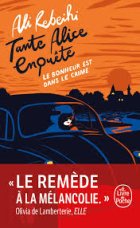 Le Bonheur est dans le crime - Ali Rebeihi