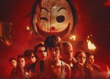 Le Book Club Mortel, un nouveau slasher espagnol sur Netflix !