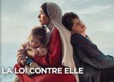 La série polar "La loi contre elle" venue d'Egypte débarque bientôt sur arte.tv
