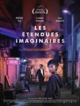 Les Étendues Imaginaires - Siew Hua Yeo