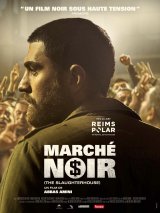 Marché noir - Abbas Amini