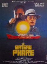 Le bateau phare - Jerzy Skolimowski