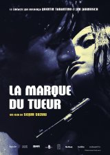 La marque du tueur - Chris Carter