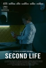 Second Life - Alexander Harlamov
