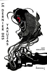 Jake Adelstein parle des yakusas !