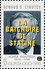 La baignoire de Staline - Renaud S. Lyautey