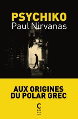 Psychiko - Paul Nirvanas