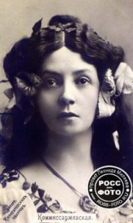 Le Crime au féminin #3 Véra Renczi, la belle Roumaine