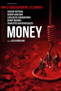 Money, découvrez le teaser !