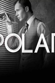 Polar Lens lance son concours d'écriture !