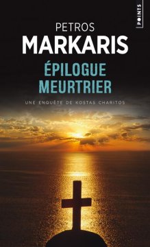 Épilogue Meurtrier 