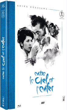 Entre le ciel et l'enfer - Akira Kurosawa