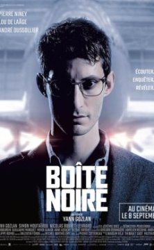 Boîte Noire : un suspens de haut vol
