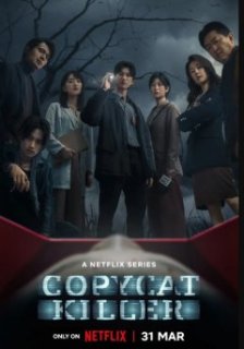 Copycat Killer : une série à suspense passable, entre Saw et Zodiac