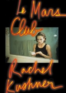 Rachel Kushner remporte le Prix Médicis 2018 du Roman étranger