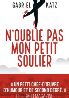 Les secrets d'écriture de Gabriel Katz