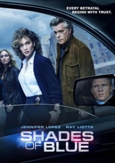 Shades of Blue de retour sur 13ème RUE