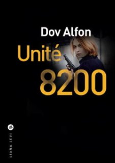 Le prix Marianne 2019 décerné à Dov Alfon