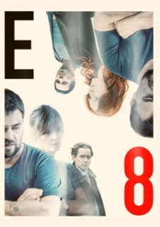 Engrenages - Une suite en préparation