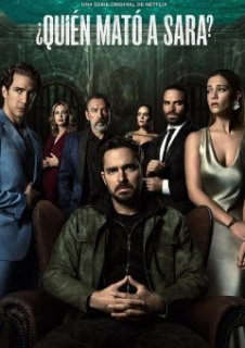 Qui a tué Sara ? - La saison 2 bientôt disponible