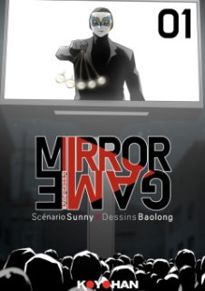 Polars et thrillers dans la nouvelle collection des éditions Matin Calme