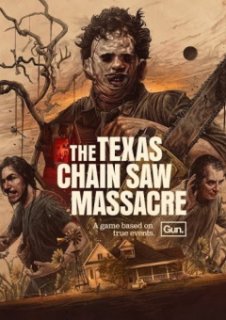 Massacre à la tronçonneuse - Une bande-annonce sanglante !