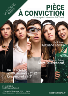 Pièce à conviction - A découvrir du 7 octobre au 9 décembre !