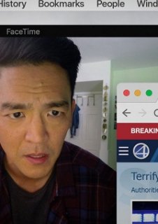 Les premières images de Searching - Portée disparue