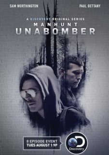 Une suite pour Manhunt : Unabomber