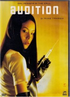 Audition de Takashi Miike va avoir le droit à son remake !