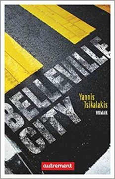 Belleville city - Yannis Tsikalakis