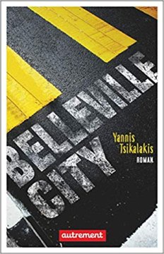 Belleville city - Yannis Tsikalakis