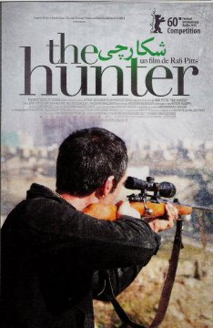 The hunter