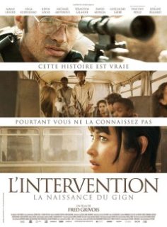 L'intervention, la sortie film polar de la semaine