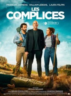 La Bande annonce des Complices !