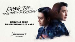 Dongjae, the Good or the Bastard, une nouvelle série polar sud coréenne à voir bientôt sur Paramount+.