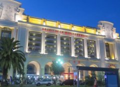 Une nouvelle série adaptée d'un fait divers arrive sur France 2. 