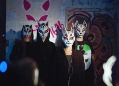 Arte se met à l'heure du polar chilien !