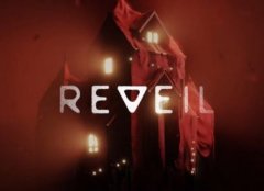 Reveil : prêt à jouer dans un thriller ?