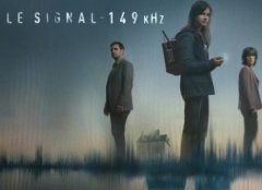 La série Le Signal 149 kHz tiré de Maxime Chattam est disponible !