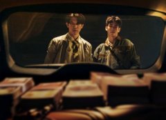 Un nouveau thriller thaïlandais bientôt sur Netflix : Everybody Loves Me When I'm Dead